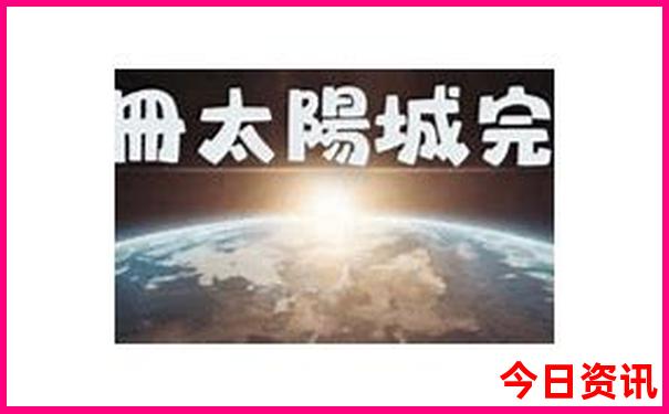 淮安必去景点有哪些