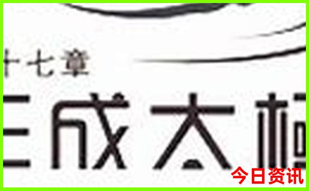 去赛里木湖和那拉提草原怎么旅游